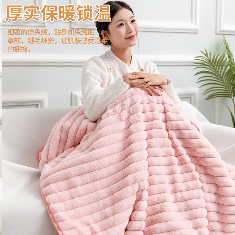 加热盖毯新款法兰绒人电热毯冬季加厚被褥电褥子智能恒温毛毯子