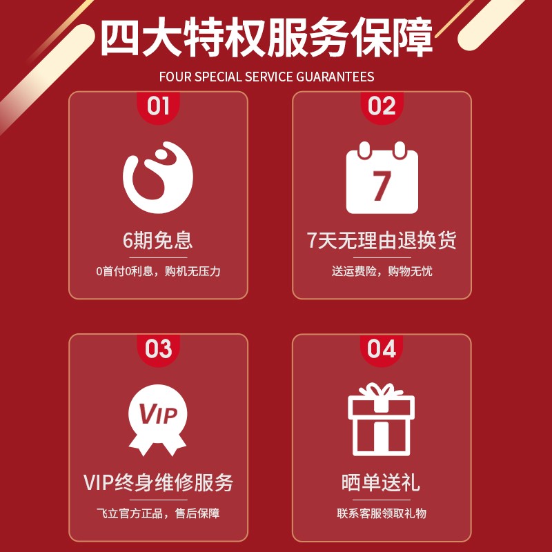 飞立臭氧发生器食品车间消毒养殖场菌培室空间设备