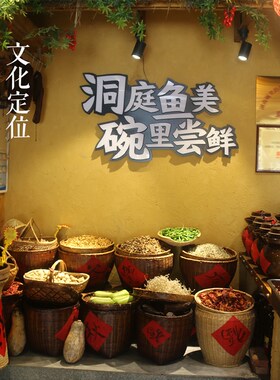 纯手工竹编竹篓烤笼烘干烘茶干货茶叶环保展示架装饰场景箩筐