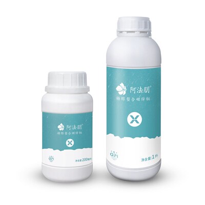 保田派 阿法朋 硼钼流体硼叶面肥授粉微量元素硼肥钼肥水溶肥