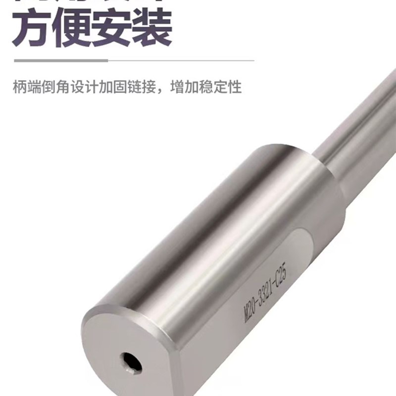 反向沉头刀加工中心反拉沉孔刀反锪面铣刀杆CNC倒拉数控沉头铣刀