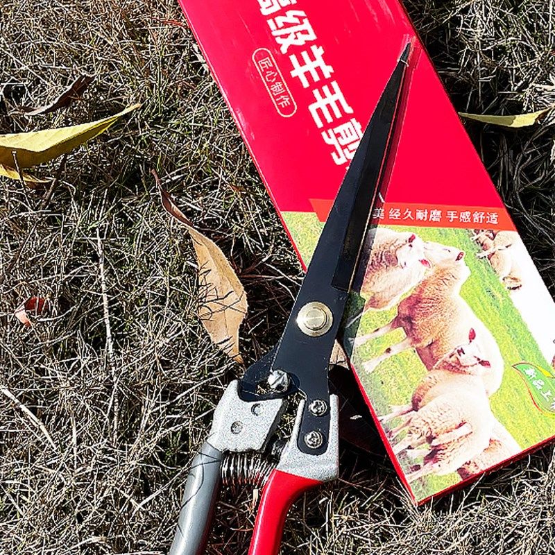 羊毛剪手动羊毛剪家用商用钢修剪羊毛兔毛狗毛宠物剪