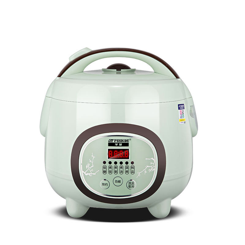 半球低糖电饭煲人米汤分离家用智能电饭锅控糖迷你沥米蒸饭锅