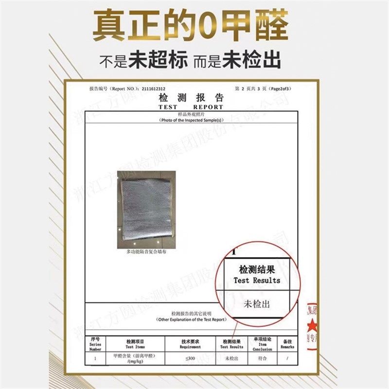 墙布自粘奶油色卧室强粘墙纸女孩子房间床头粉色电视背景墙壁布