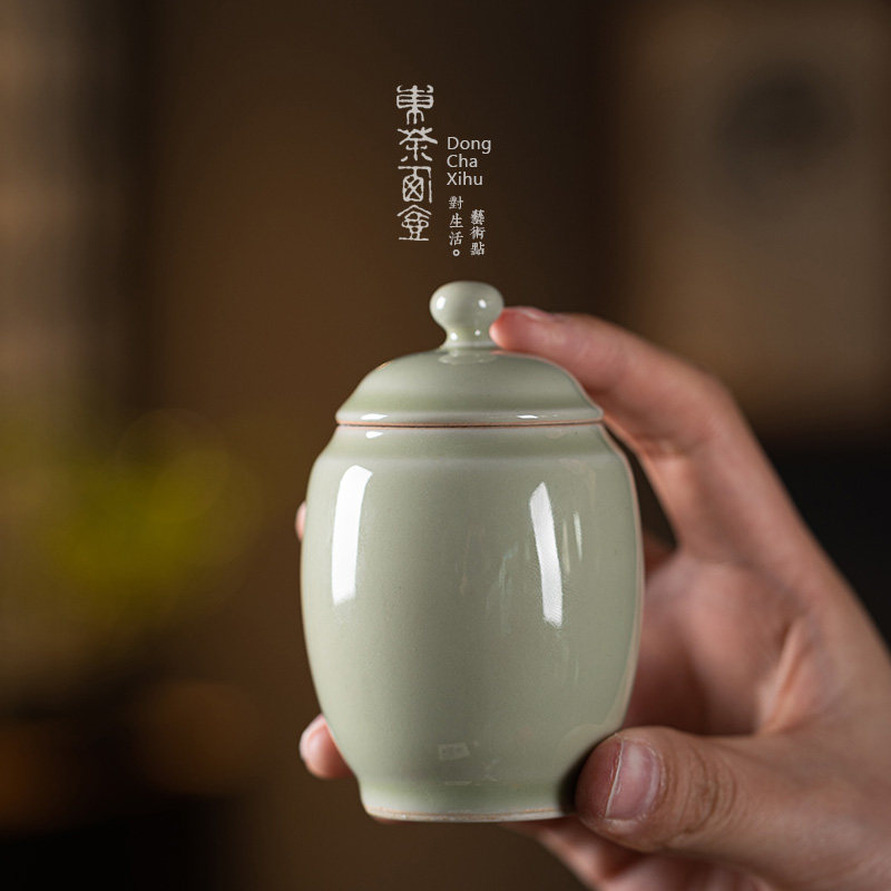 秘色釉茶叶罐小号茶叶包装茶礼密封罐袖珍防潮存茶罐茶