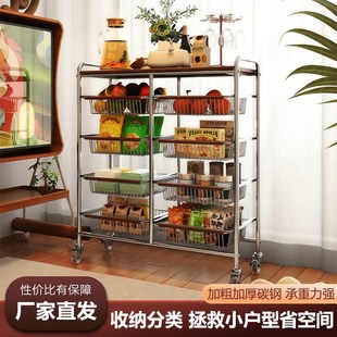 中古风零食置物架小推车收v纳架客厅多层架子可移动厨房家用餐边