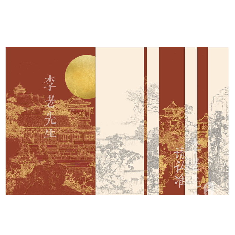 新楼阁壁纸古风电视背景墙纸硬包定制壁画饭店客装饰墙布