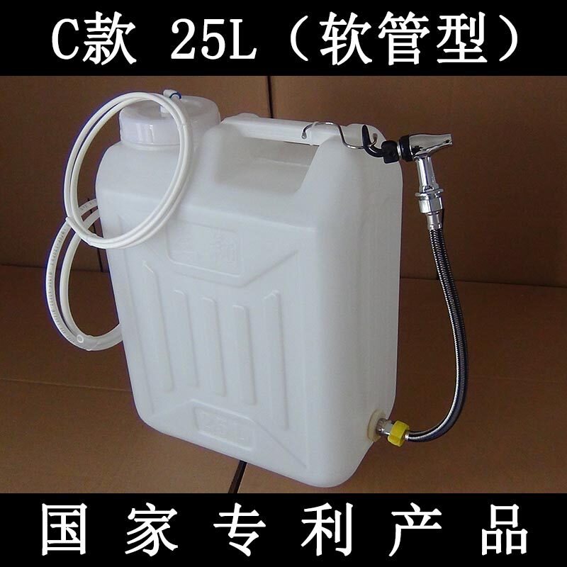 净水器家用净水机废水桶家用净水机废水桶废水箱浓水回收利用