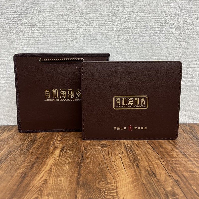 有海参包装盒皮质木盒一斤半斤淡干海参礼品空盒子通货定制新款