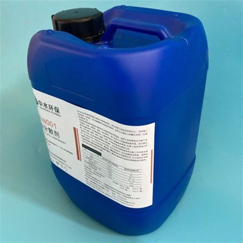 消油剂船用溢油分散剂强力除油污国家海事认证水面通用除油剂厂