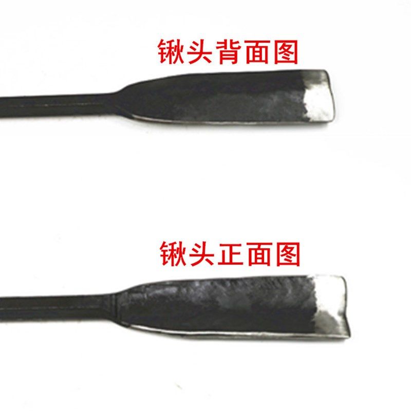 连两用铁锹铁锨手工锻打镐头洋镐长扁凿挖掘工具挖桩撬杠撬棍棒