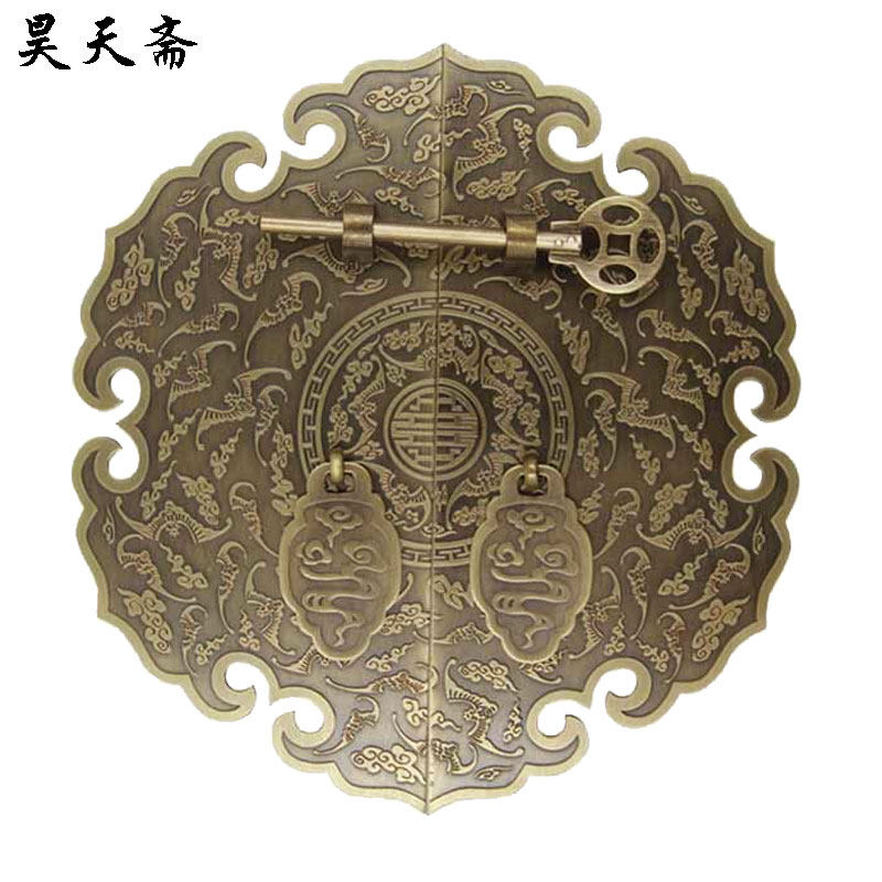 昊天斋铜雕古典中式柜门拉手家具明仿古铜铜锁片抽屉小把手