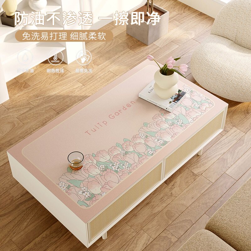 in风茶几垫皮革桌垫防水防油防烫免洗餐桌垫书桌桌布长方形台布