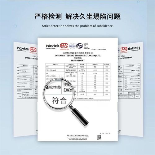 加厚坐垫冬季毛绒坐垫椅子垫子大学生教室宿舍地上板屁股屁垫