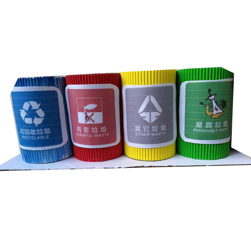 变废为宝 废旧利用 环保手工 垃圾分类 奶粉罐 啤酒瓶小制作成品