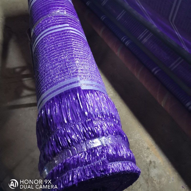 带穗总宽度九十公分宽一百米一卷幼儿园 水上乐园 彩色装饰遮阳网