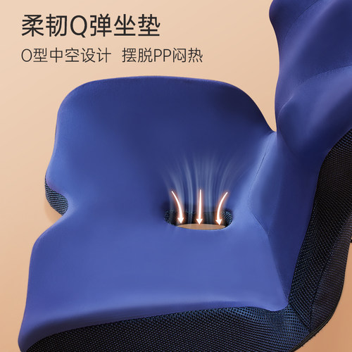 OLEN靠垫办公室腰靠椅垫坐垫腰垫一体汽车按摩久坐护腰靠背