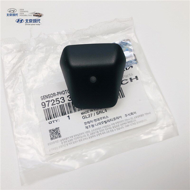 适配北京现代索九领动朗动名图光线传感器自动大灯环境阳光感应器