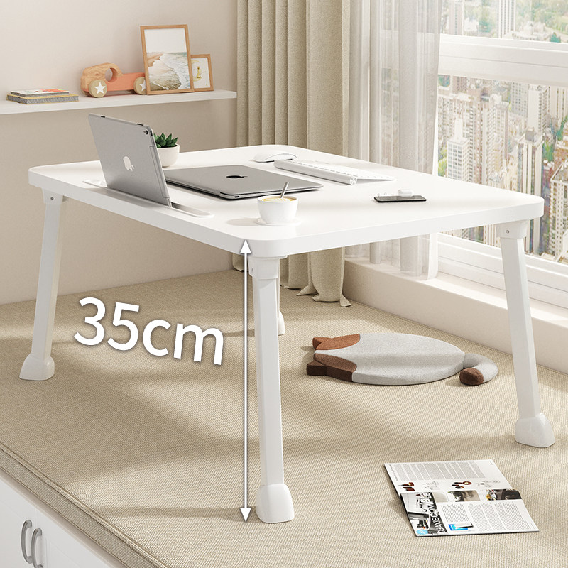 加高折叠床上小桌子家用学习书桌笔记本电脑支架卧室坐地办公桌小