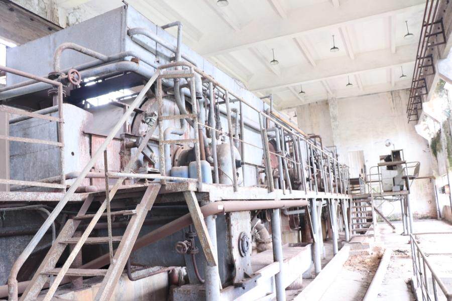 4月7日韶关实业公司名下两宗国有工业用地、地上建筑物以及一批机器设备网络拍卖公告