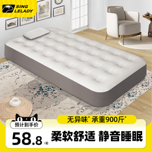 充气床垫自动f帐篷户外露营睡垫打地铺床垫便携冲气垫床家用充气