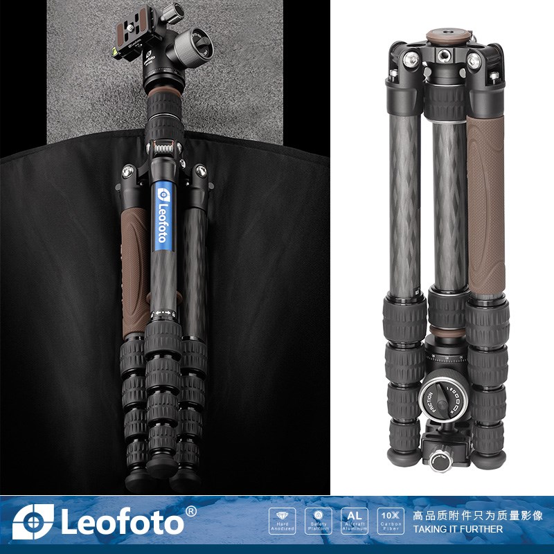 徕图 LX2CT小巧球形阻尼云台中轴碳纤维反折三脚架快装板