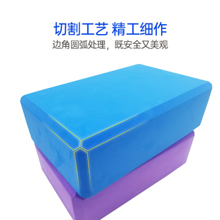 摸石过河拓展训练道具趣味活动拓展训练器材环保彩色泡沫砖