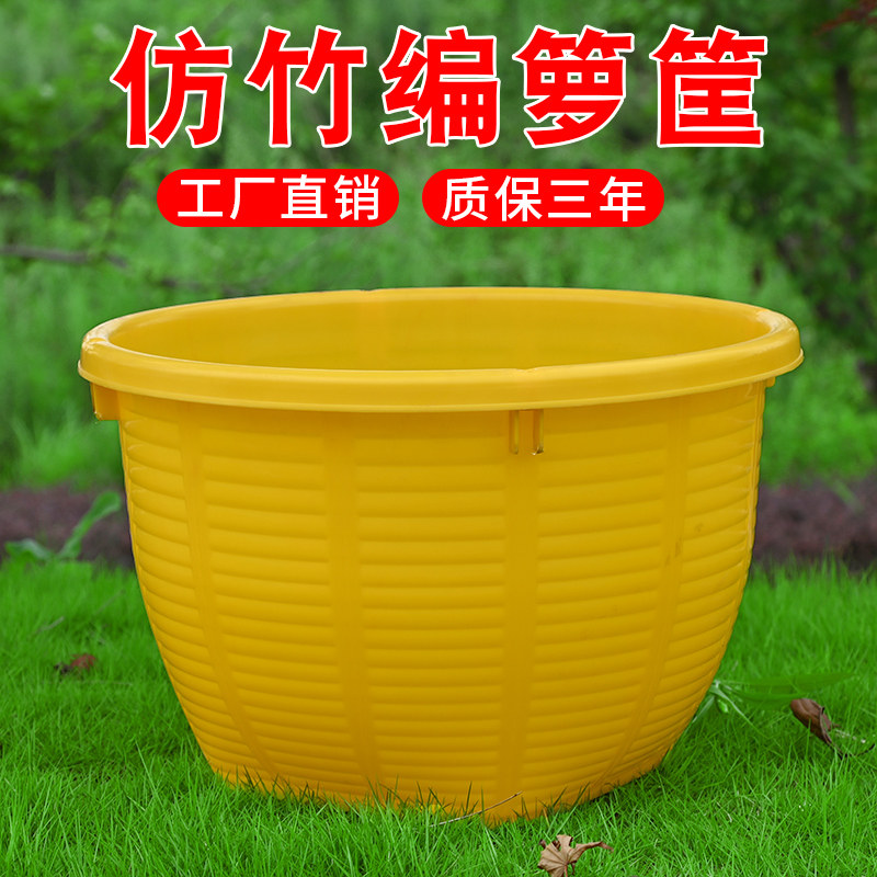 塑料箩筐圆形箩兜大号周转筐加厚胶框仿竹编箩筐蔬菜西瓜水果框子
