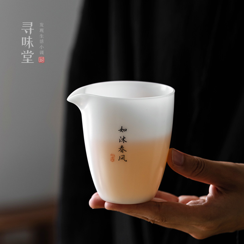 冰种玉瓷公道杯高档素烧白瓷茶海自生釉纯白陶瓷分茶杯功夫茶具