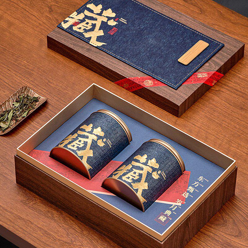 档半斤一斤装茶叶罐茶叶礼盒白茶红茶绿茶茶叶包装盒空盒定制,包装,茶叶包装,淘宝优惠券,粉丝福利购,淘宝优惠卷