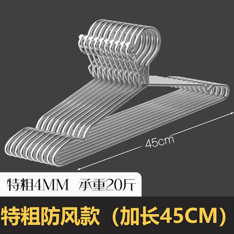 防风衣架家用晾衣架不锈钢宿舍用挂钩晒固定扣防掉卡扣室外防吹走