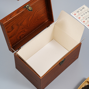 散茶茶叶包装盒古树红茶通用茶叶空礼盒福鼎白茶普洱茶一斤装定制