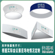 快幕秀吊环异型展架工厂商场活动会议会展折叠布方形圆形展示架