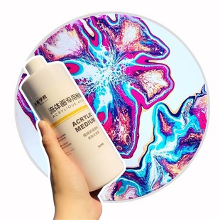 流体画调和液丙烯稀释剂丙烯助流剂媒介剂丙烯浇筑流体丙烯