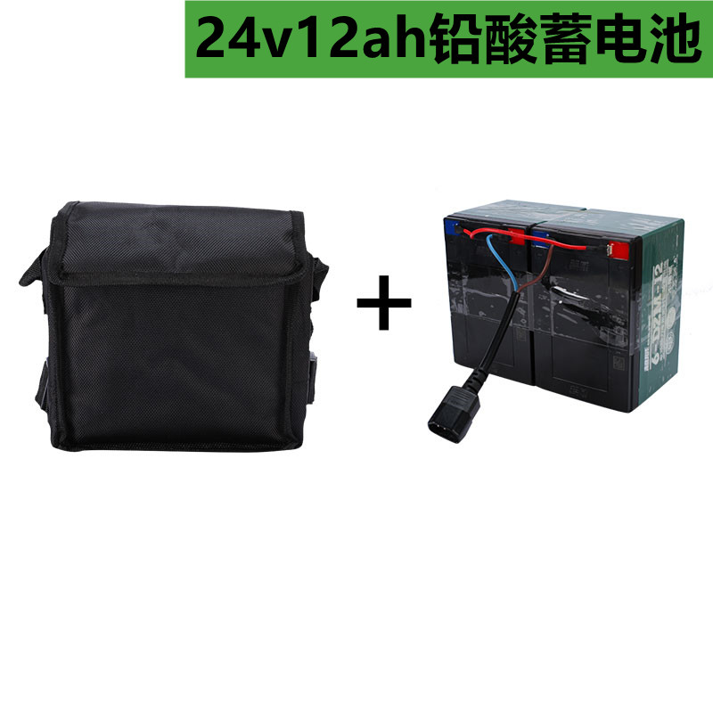 电动割草机充电式绿篱机采茶机修剪机园林工具24v48v蓄电池锂电池