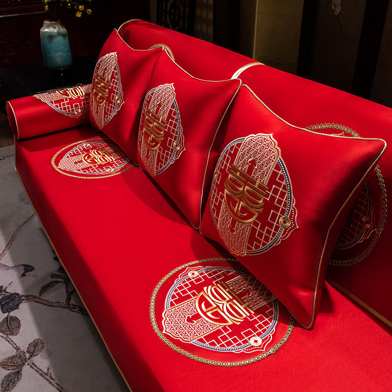红色沙发巾靠背巾中式喜字刺绣婚庆婚房装饰结婚盖布单人沙发盖巾