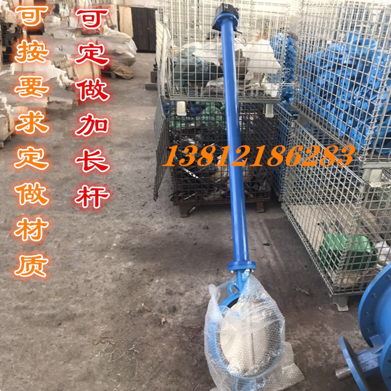 D71X-10/1手动涡轮对夹式蝶DN   0  0 00 0