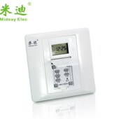 型定时时控关 定时关 自动断电智能循 接线式 墙装