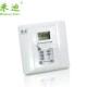 型定时时控关 定时关 自动断电智能循 接线式 墙装