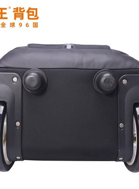 奥王商务包背包学生书包旅行袋爬楼行李袋防水背包