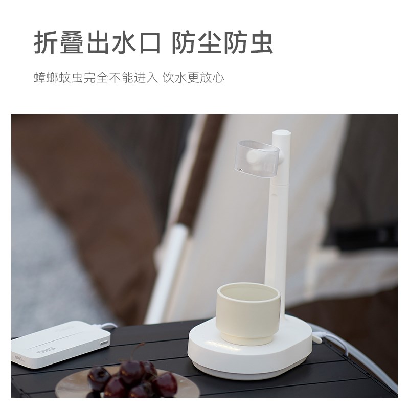 olyks立时自动上水器桶装水电动抽水器桌面饮用水饮水机出水器