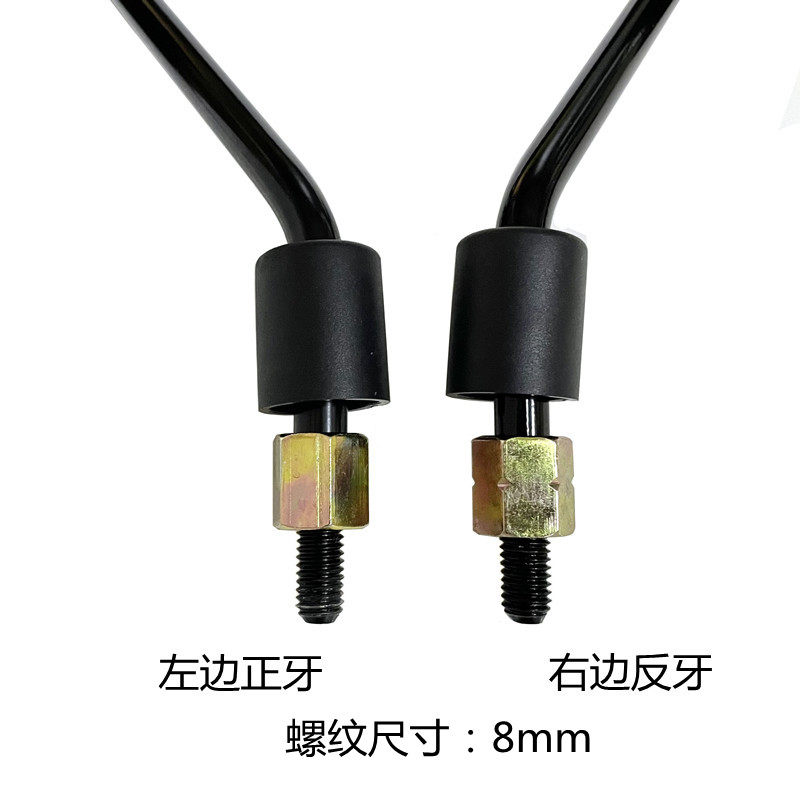 立马HI趣电动车原装后视镜奇乐右反牙倒车镜立马奇趣车反光镜