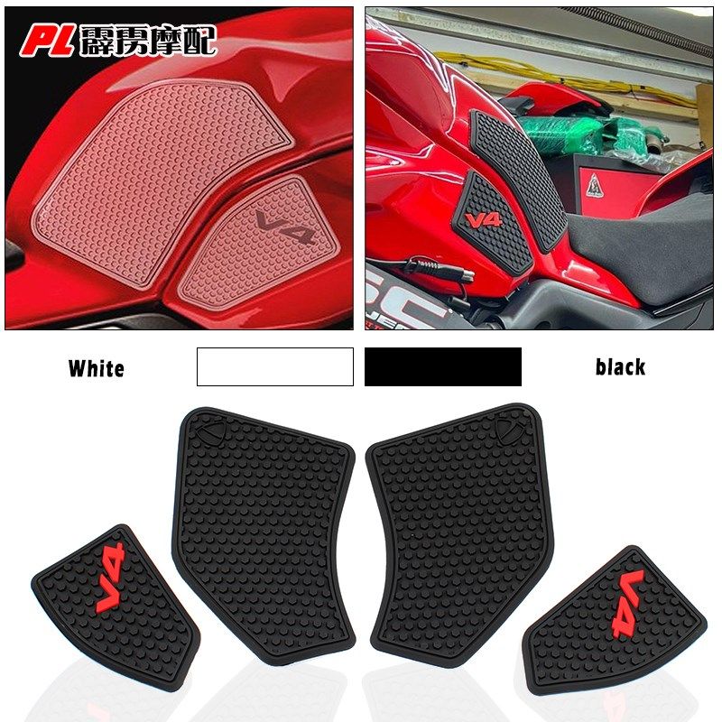 适用杜卡迪街霸 油箱防滑 防磨 改装 车身防滑侧 防滑,摩托车/装备/配件,贴纸/贴膜,淘宝优惠券,粉丝福利购,淘宝优惠卷