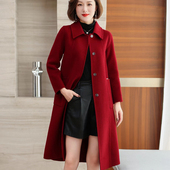 孜洋秋冬新款 百分百双面绵羊毛大衣高端显瘦气质百搭915