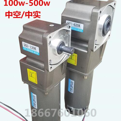 直流有刷电机直角中空实马达12V24V48V100W120W200W250W350W500W
