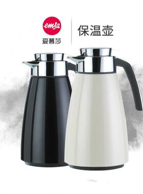 德国EMSA爱慕莎保温壶家用大容量热水瓶玻璃内胆暖壶热水瓶1.5L