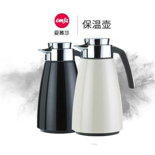 德国EMSA爱慕莎保温壶家用大容量热水瓶玻璃内胆暖壶热水瓶1.5L