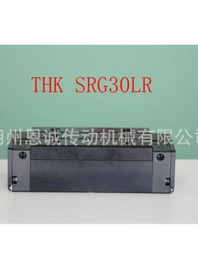 THK滑块SRG30LR SRG35LR SRG45LR SRG55LR SRG65LR1SS
