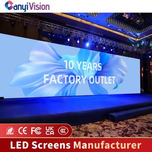 Rental Led screen户外舞台活动P3.91P2.6租赁led显示屏幕广告屏