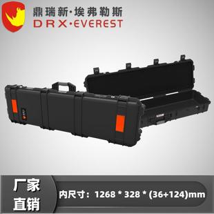 塑料长条箱安全防护箱工具拉杆箱乐器古筝包装箱收纳渔具箱